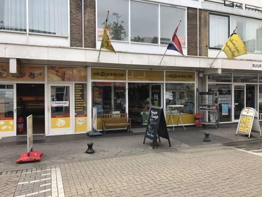 Winkelruimte Prins Hendrikstraat 258-B Hoek van Holland