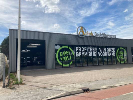 Bedrijfsruimte Industrieweg 17-b Groenlo