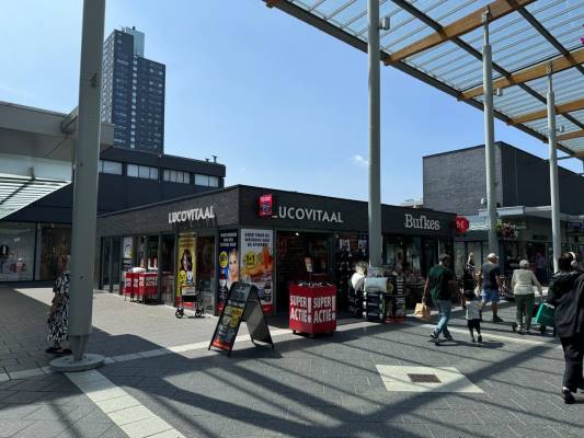 Winkelruimte Winkelcentrum Woensel 287 Eindhoven