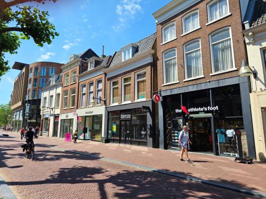 Winkelruimte Wirdumerdijk 26 Leeuwarden