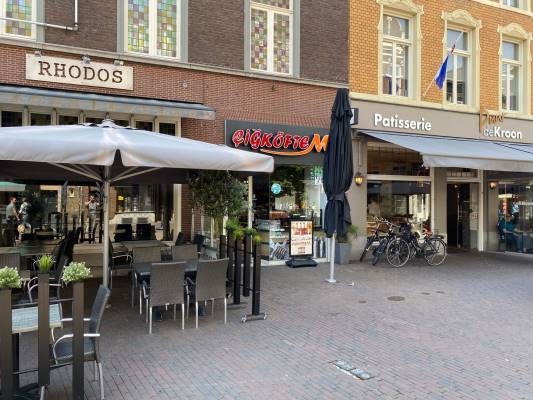 Beleggingsobject Hamstraat 1-A Roermond