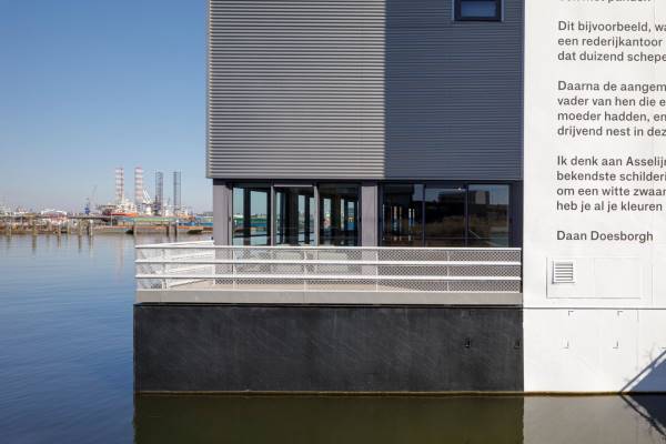 Bedrijfsruimte Haparandadam 7-C 5 Amsterdam