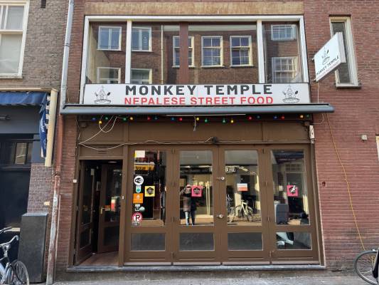 Horecagelegenheid Lange Leidsedwarsstraat 114 Amsterdam