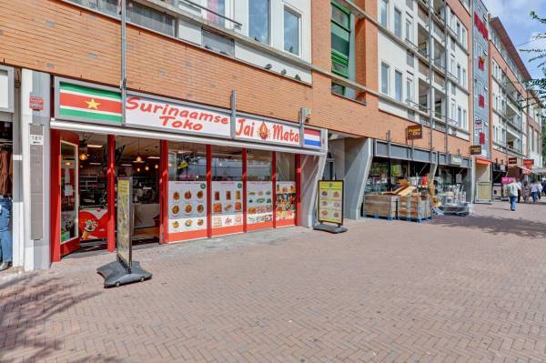 Beleggingsobject Eerste Van Swindenstraat 191 Amsterdam