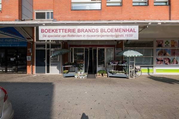 Winkelruimte Crooswijkseweg 65-B Rotterdam
