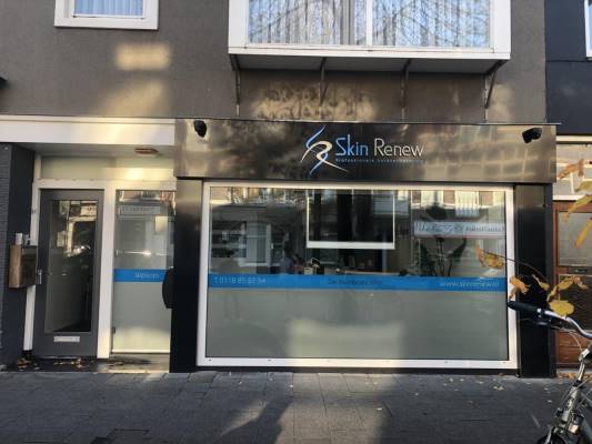 Bedrijfsruimte Scheldestraat 29 Vlissingen