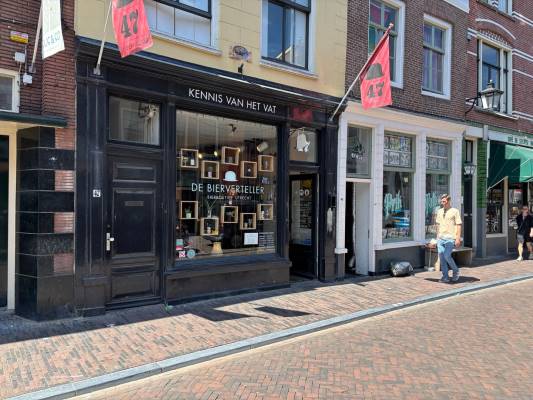 Winkelruimte Twijnstraat 47 Utrecht