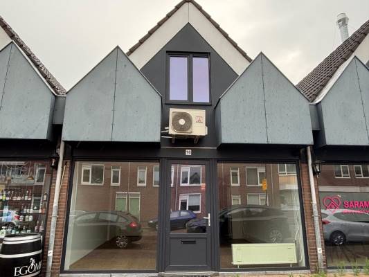 Winkelruimte Steenlaan 16 Rijswijk (ZH)