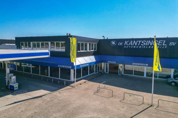 Bedrijfsruimte Kantsingel 8 Oss
