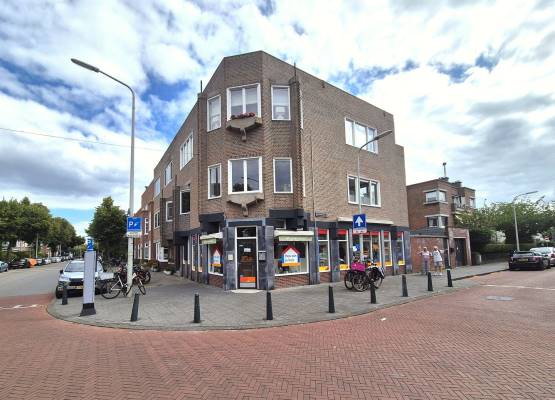 Winkelruimte Goudsbloemlaan 82 Den Haag
