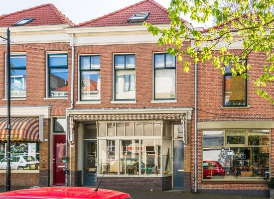 Winkelruimte Klarendalseweg 378 Arnhem