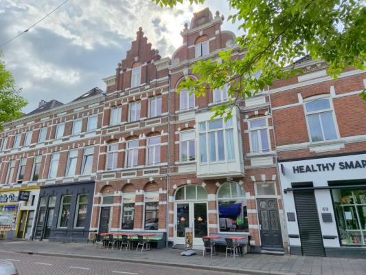 Horecagelegenheid Nieuwe Haagdijk 67-C Breda