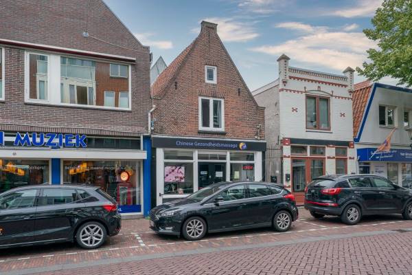 Winkelruimte Limmerhoek 11 Alkmaar