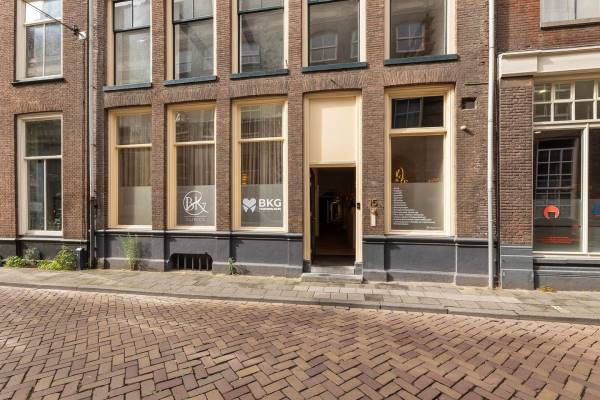 Winkelruimte Kamperstraat 15 Zwolle