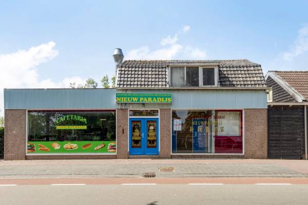 Horecagelegenheid Molendijk 14-A &#39;s-Heerenhoek