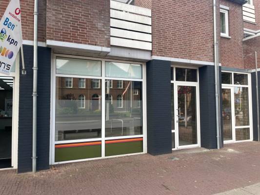 Winkelruimte Sniederslaan 55 Bladel