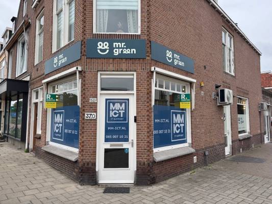 Kantoorruimte Rijksstraatweg 370-A Wassenaar