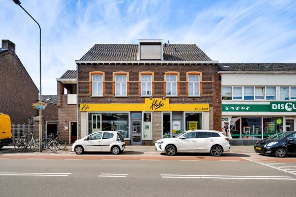 Winkelruimte Julianastraat 11 Stramproy