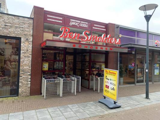 Winkelruimte Eindhovenseweg 49 Valkenswaard