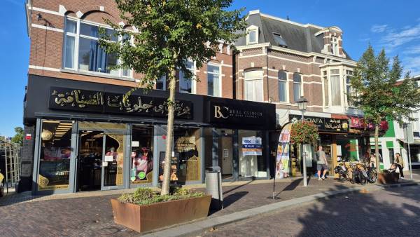 Winkelruimte Westzijde 41-A Zaandam