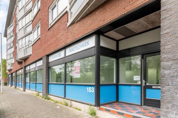 Bedrijfsruimte Gordelweg 153 Rotterdam
