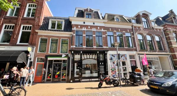 Winkelruimte Gedempte Zuiderdiep 50 Groningen