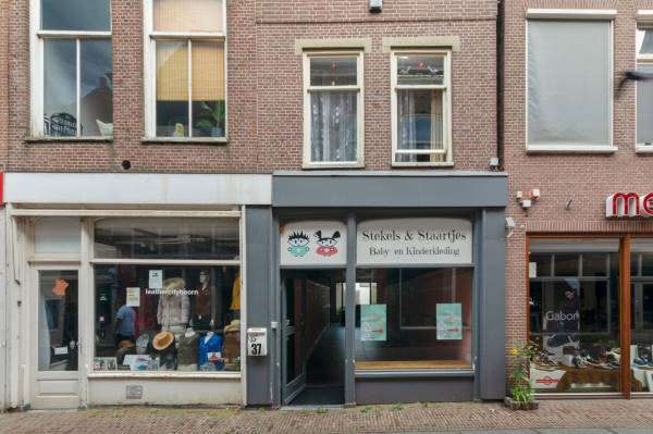 Winkelruimte Nieuwsteeg 37 Hoorn (NH)