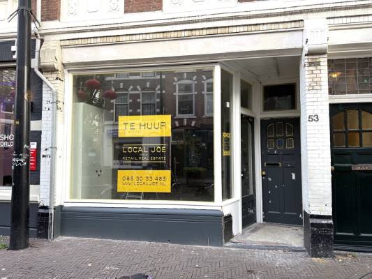 Winkelruimte Gedempte Burgwal 53 Den Haag