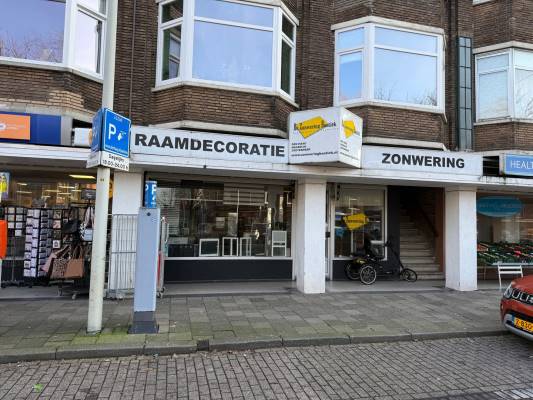 Winkelruimte Appelstraat 232 Den Haag