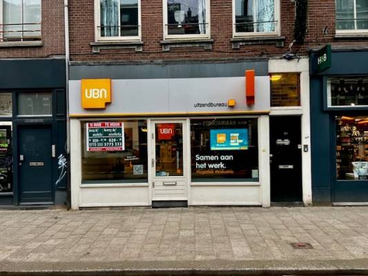 Winkelruimte Van Woustraat 84-H Amsterdam