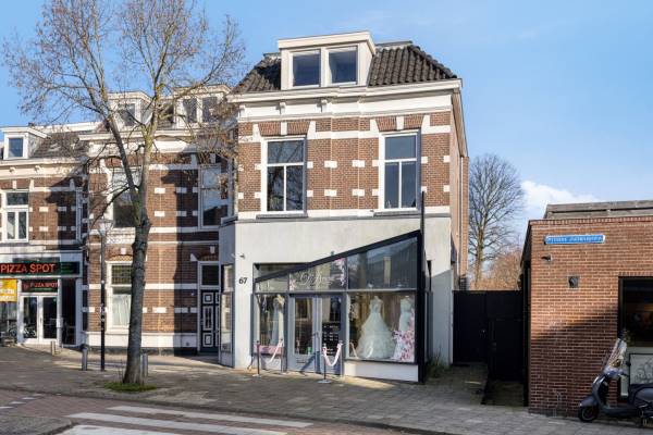 Winkelruimte Prinses Julianaplein 67 Amersfoort