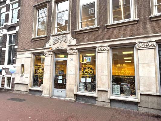 Winkelruimte Spuistraat 116 Amsterdam