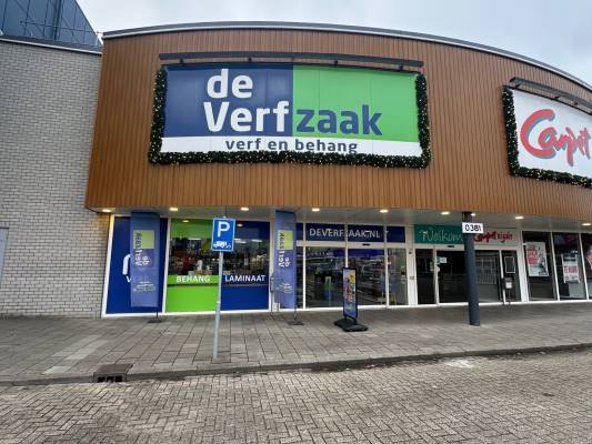 Winkelruimte Kanaaldijk-Noord 3 Eindhoven