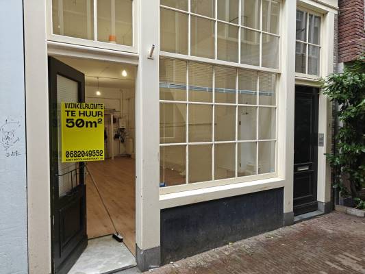 Winkelruimte Sint Nicolaasstraat 38-H Amsterdam