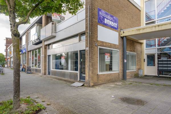 Winkelruimte Schere 218- 220 Rotterdam