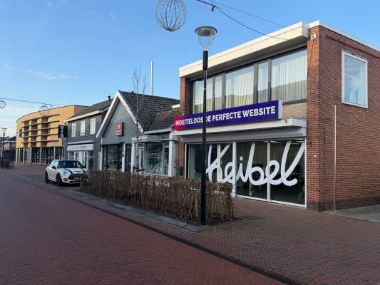 Winkelruimte De Dellen 11 Surhuisterveen