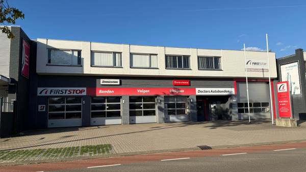 Bedrijfsruimte Hastelweg 248 Eindhoven