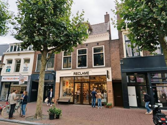 Winkelruimte Wirdumerdijk 21 Leeuwarden