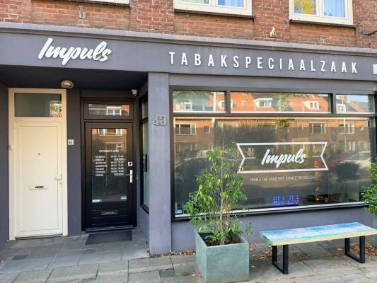 Winkelruimte Bredalaan 43 Eindhoven