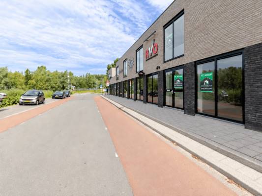 Bedrijfsruimte Adrianalaan 407 Rotterdam