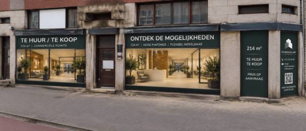 Winkelruimte Vierambachtsstraat 122-B Rotterdam