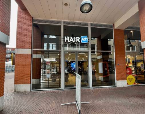 Winkelruimte Lange Baan 1 Nootdorp