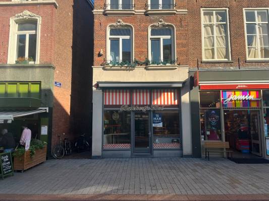 Winkelruimte Hinthamerstraat 30 Den Bosch