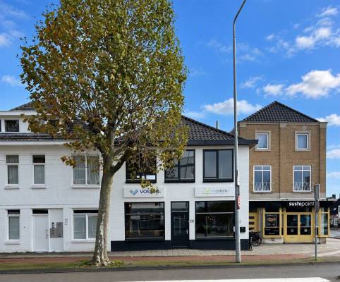 Kantoorruimte Aalsterweg 131 Eindhoven