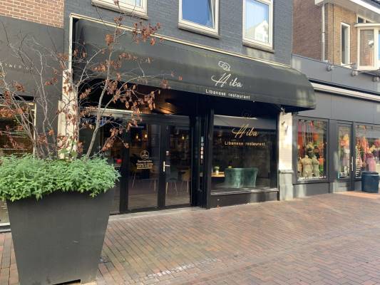 Horecagelegenheid Schoutenstraat 9 Hilversum