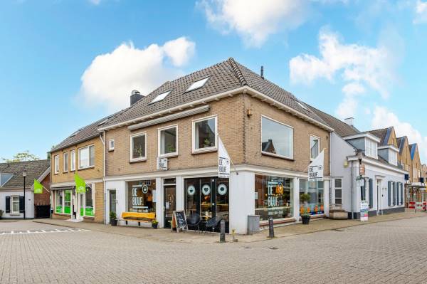 Winkelruimte Kerkweg 2 Giessenburg