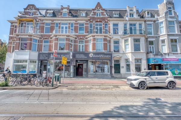 Winkelruimte Laan van Meerdervoort 299 Den Haag