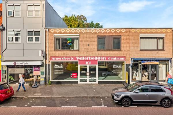 Winkelruimte Leusderweg 101 Amersfoort