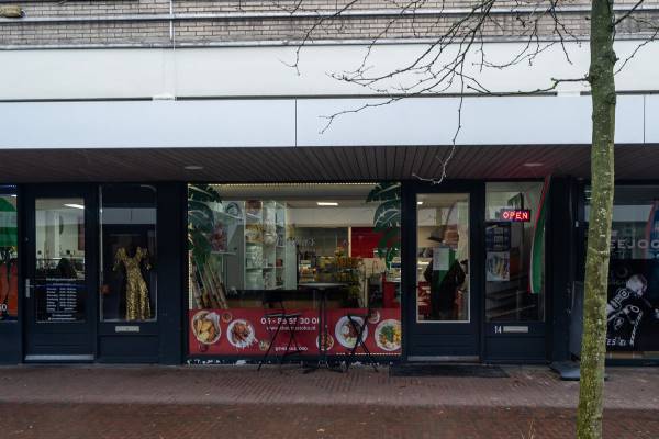 Winkelruimte Paletplein 14 Tilburg