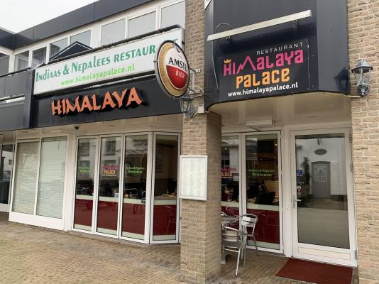 Horecagelegenheid Marktstraat 22 Aalsmeer